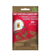 Средство от вредителей Битоксибациллин (от колорадского жука, клеща, гусениц), 20г