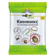Средство от вредителей насекомых КИНМИКС (от колорадского жука и др) NADZOR 2,5 мл.