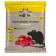 Средство от грызунов (родентицид) «Nadzor-тестовый брикет» (200 г)