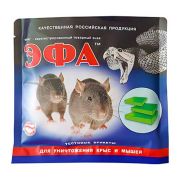 Средство от грызунов (родентицид) «Эфа-тестовый брикет» (120 г)