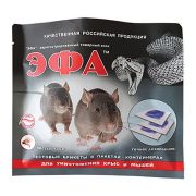 Средство от грызунов (родентицид) «Эфа-тестовый брикет» (пакеты-контейнеры) (100 г)