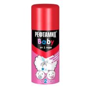 Средство от комаров (спрей) «Рефтамид Для всей семьи» (Baby) 100 мл