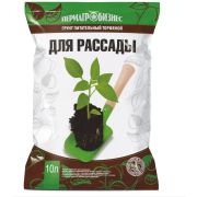 Грунт «Для рассады» 10 л 1/5/300 (ПАБ)