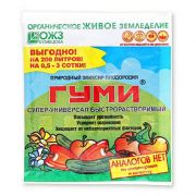 Гуми-30 супер-универсал быстрорастворимый, паста 100 гр.