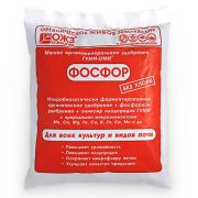 Гуми-Оми-Фосфор «Суперфосфат» 0,5 кг
