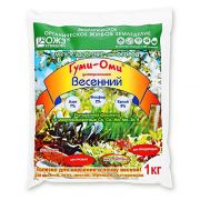 Гуми-Оми «Весений» 1кг