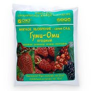 Гуми-Оми «Ягодный»-Земляника,Клубника,Малина,Смородина 0,7 кг