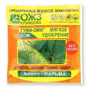 Гуми-Оми Фикус -пальма 50гр