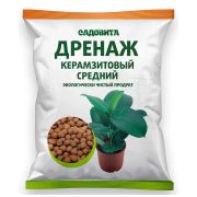 Дренаж керамзитовый средний 1л СВТ