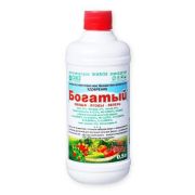 Жидкость (богатый овощи, ягоды, зелень) 0,5л