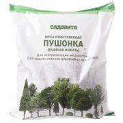 Известь-пушонка 1кг СВТ