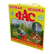 Пестицид ФАС, серная шашка (800 г/кг серы) (стандартная) (300 г)