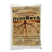 Разрыхлитель вермикулит оздоравливающий 5л