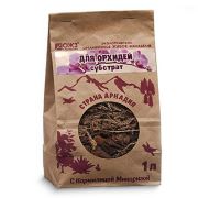 Субстрат Страна Аркадия для ОРХИДЕЙ с микоризой 1л