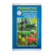Удобрение универсальное минеральное марки: Рязаночка А (смородина) (60 г)
