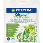 Удобрение ФЕРТИКА Кристалон огуречный 100 гр.