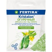 Удобрение ФЕРТИКА Кристалон огуречный 20 гр.
