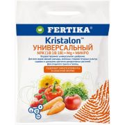 Удобрение ФЕРТИКА Кристалон универсальный 20 гр.