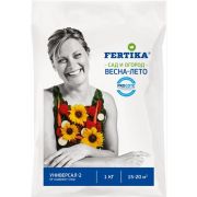 Удобрение ФЕРТИКА универсальное-2 1 кг.