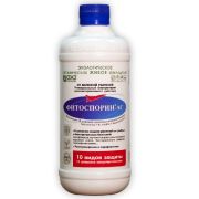 Фитоспорин-АС универсальный, жидкость 0.5л