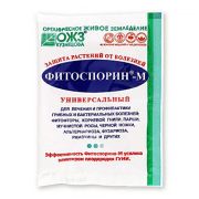 Фитоспорин-М универсал 30гр, биофун, порошок