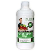Фитоспорин ПроБио универсальный, жидкость 0.5л