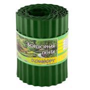 Бордюрная лента Комфорт 20 см зелёная (9 м)