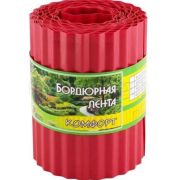Бордюрная лента Комфорт 20 см красная (9 м)