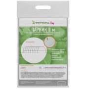 Парник тоннельного типа 8м Агрогекса ® Сад