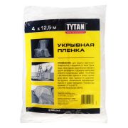 Пленка укрывная Tytan 4м*12,5м, прозрачная, 7мк