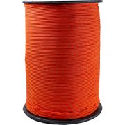 Шнур 3мм(16пр)*600м полипропиленовый плетеный с сердечником, СВЕТООТРАЖАЮЩИЙ МДС