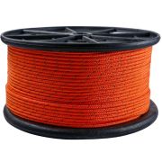 Шнур 5мм(16пр)*200м полипропиленовый плетеный с сердечником, СВЕТООТРАЖАЮЩИЙ МДС