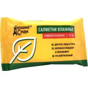 Салфетки влажные «Домашний Сундук» АНТИБАКТЕРИАЛЬНЫЕ в упаковке 15шт