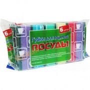 Губки для мытья посуды «Кухонные» «Уфа ПАК» 6шт, р. 96х64х27см