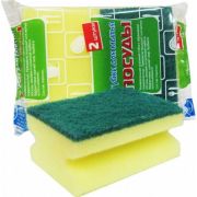 Губки для мытья посуды «Профильные» «Уфа ПАК», 5 шт р. 9,6х6,4х4,2см