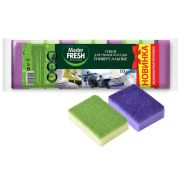 Губки для мытья посуды Master FRESH,цветные 10 шт