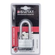 Замок навесной Булат ВС 0150-01