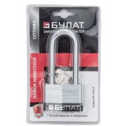 Замок навесной Булат ВС 0165-01