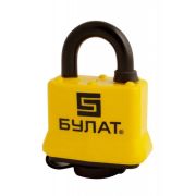 Замок навесной Булат ВС 0350 желтый обрезиненный корпус
