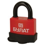 Замок навесной Булат ВС 1-П42 ПЛ