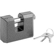 Замок навесной Чаз ВС2-3А