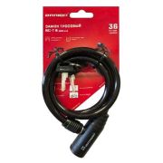 Замок трос Аллюр ВС-Т 8 (8*800мм) чёрный, ключ