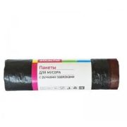 Пакеты для мусора ПНД «Уфа ПАК» 60 л. 20 шт. синие, р. 60x70см, 9мкм (30)