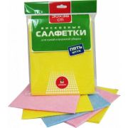 Салфетки для уборки, вискоза, 30x38, 5шт.