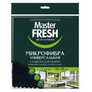 Салфетки универсальные Master FRESH микрофибра черная 30*30