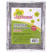 Тряпка для мытья пола, 50*60см, хлопок, 5% полиэфир (ХПП), плотностью 240г/м2, ЛЮБАША