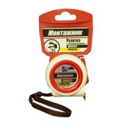 Рулетка 5м*19мм Монтажник, автостоп-трещотка