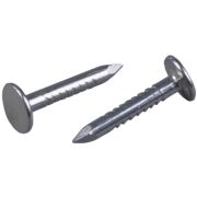 Гвозди толевые 2,5*32мм