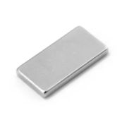 Неодимовый магнит призма 20х10х2мм