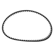 Ремень для бетономешалок зубчатый НТД 450-5М